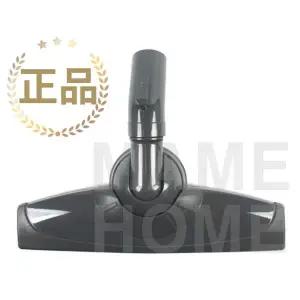 LG 정품 청소기 유선가구보호 흡입구 AGB73292947 C40KFHT C40RF C40RFHT