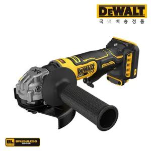 디월트 20V 125mm(5인치) 무선 충전 슈퍼 슬림 그라인더 DCG404N 베어툴