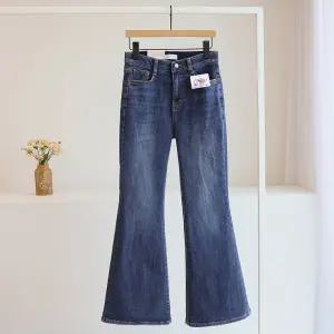 [잇수다] 잔스트 기모 히든밴딩 부츠컷 스판 진청 데님 팬츠