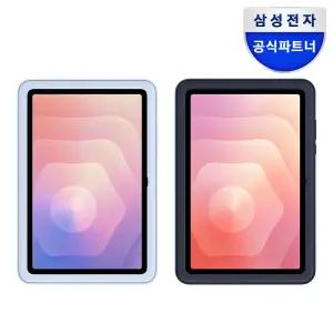 삼성 정품 갤럭시탭 S11 프레임 커버 케이스 EF-JX730
