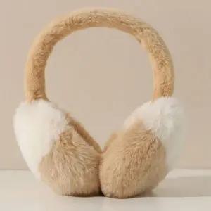 귀마개 외출 등산 겨울 방한 심플 귀덮개 이어웨머