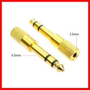 헤드폰 앰프용 잭 6.35 수 플러그-3.5mm 암 커넥터, 오디오 어댑터 마이크 AUX 3.5mm 변환기,