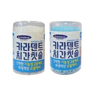 카라덴트 치간칫솔 300개입 X 10개 색상랜덤