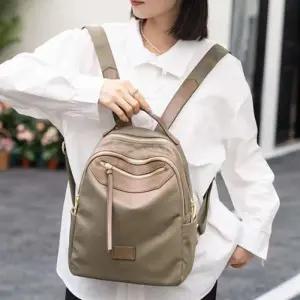 [피커]여행 백팩 미니백팩 여성 배낭 선물 가방 베이지