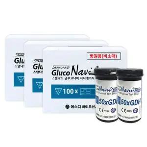 글루코나비 혈당측정지 300매 수치 측정지 스트립 검사지 D