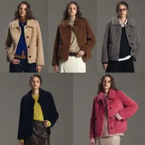 리오벨 호주산 컬링 양모 하프코트