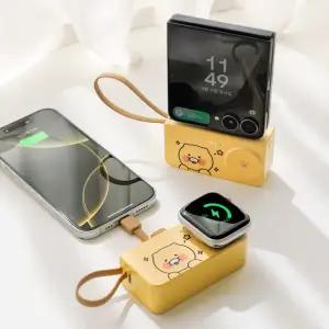 끌림데이 동시충전 5000mAh 도킹형보조배터리 휴대용충전기