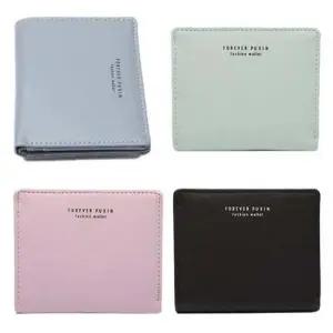 고품질 갈끔 여학생 반지갑 사피아노 반지갑 여성지갑