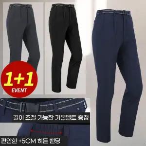 (1+1) 데일리 앤 아웃도어 만능 원턱 팬츠