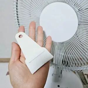 ( )선풍기 틈새 청소브러쉬 여름 가정용 솔