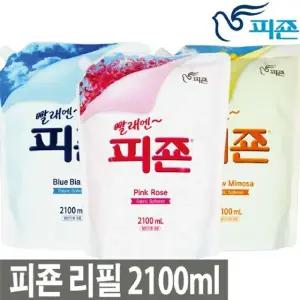 피죤 섬유유연제(파우치) 2,100ml x 8개(핑크로즈/블루비앙카/옐로미모사 선택)