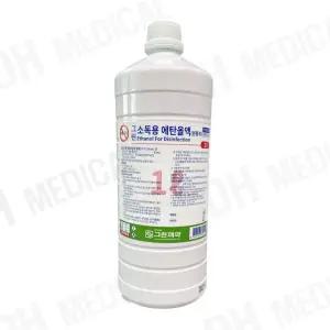 [카톤 구매] 그린제약 소독용 에탄올액 1L 분홍색