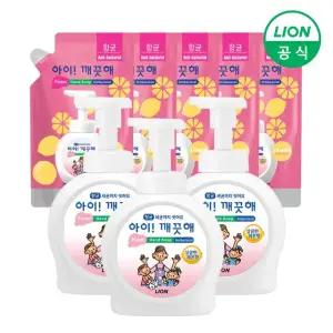 [라이온] 아이깨끗해 핸드워시 용기 490ml 3개+리필 450ml 5개