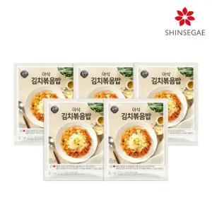 [올반] 아삭 김치 볶음밥 220g x 5팩