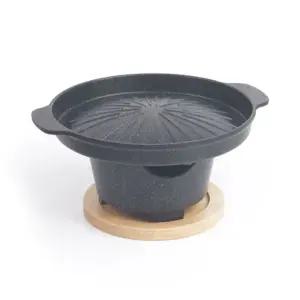 에코라믹 미니 화로+불판세트