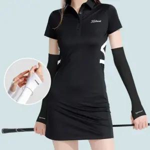 여름 핸드 커버 쿨 팔 토시 2개 자외선 차단