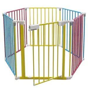 키워보리 레인보우 접이식 울타리 6각 안전문