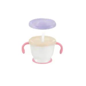 릿첼 AQ 첫걸음 머그 스텝업 세트 핑크