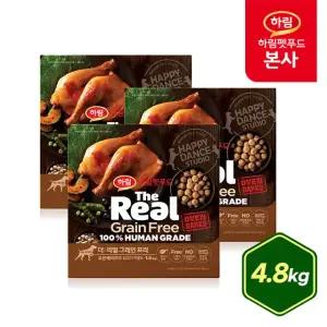 더리얼 그레인프리 오븐베이크드 닭고기 어덜트 4.8kg