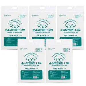 순수 무한패드 100매 특대형 (120cmx80cm) 논슬립