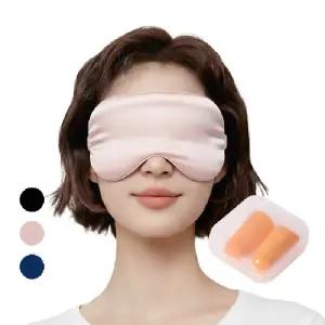 블링코 암막안대 실크수면안대 비행기 눈가리개 암막수면안대 숙면안대 아이워머 눈보호대
