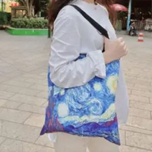 [라일리] Rly 고흐 명화 캔버스백 캔버스 가방