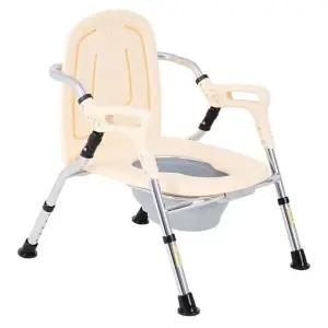 메디위 DS-117 고령자용 이동변기 높이조절