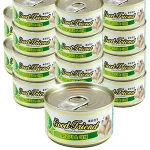 굿프랜드 강아지캔 닭고기야채 2박스 (100g x 48개)