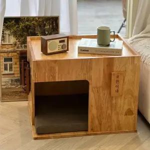 캣토피아 애견 원목하우스 주문제작 (이름/쿠션/창문)