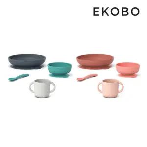 에코보 실리콘 토들러 식기 세트(4P)-색상선택