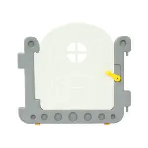 굿베이비룸 문1P