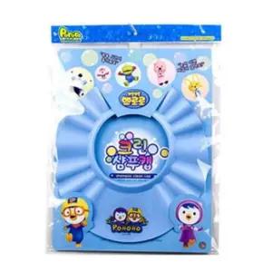 뽀로로 크린 샴푸캡 하늘색 목욕용품 머리샴푸용