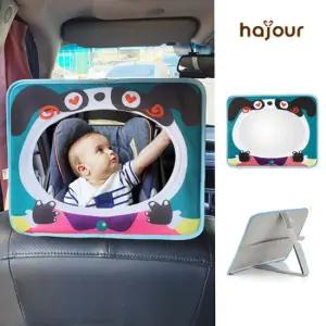 [하쥬르] 유아 안전거울 - 강아지 (카시트거울/후방거울)