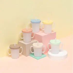 에디슨 베이비 흘림방지 빨대컵 3개