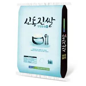 25년햅쌀 영광농협 신동진쌀 20kg