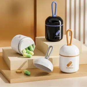 스토리지 칸막이형 분리 보관함 수납함 U228 미니 알약케이스 약통 휴대용