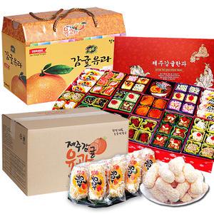 제주 감귤 유과 1kg~3.75kg 한과 2~3단 설날 선물 부모님 설 명절 선물세트 효도 떡 간식 과자 어린이집 유치원 요양원 약과 전통 교회 단체