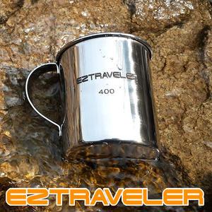 이지트래블러[스텐싱글머그컵 400ml 고정핸들]등산컵