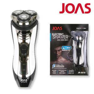 조아스 3헤드 전기면도기 JR-5610 방수 전동 면도기