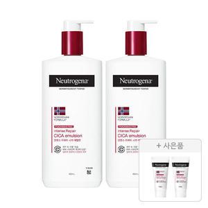 뉴트로지나 인텐스 리페어 시카 에멀젼 450ml, 2개+증정(인텐스 리페어 시카 에멀젼 15ml, 2개)