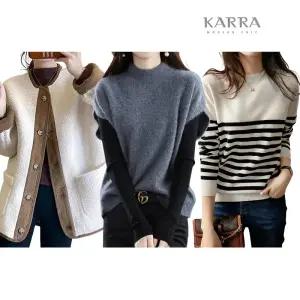 [40%][카라/클라셰 외] 겨울 신상 데일리룩부터 모임룩까지~ 패딩/기모아이템/니트/가디건 외