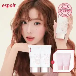 [2개] 워터 스플래쉬 선크림 세라마이드 (+클렌징 폼 2개)