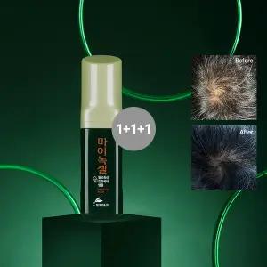 [1+1+1] 현대약품 마이녹셀 스칼프 인텐시브 탈모 앰플 60ml (소비자가 96,000원)