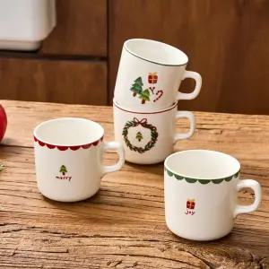 [모던하우스] ON L 겨울선물 보따리 머그4P세트 250ML