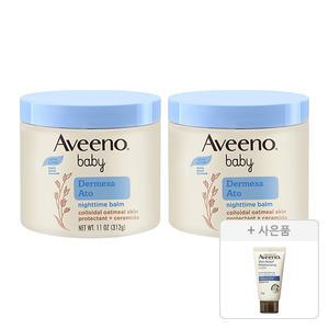 아비노베이비 더멕사 아토 나이트타임 밤, 312g, 2개 + 증정(스킨릴리프 바디로션 30g,1개)