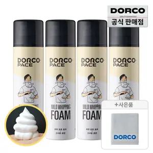 (15%할인) 도루코 페이스 대용량 마일드 휘핑 쉐이빙폼 250ml 4개+증정(타올)/깔끔면도