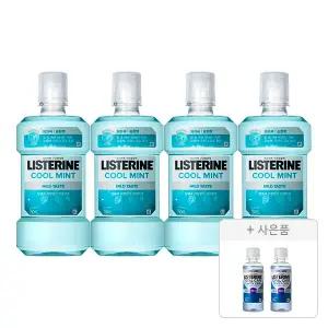 리스테린 쿨민트 마일드 750ml, 4개 + 증정(캐비티케어마일드100ml, 2개)