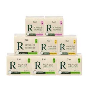 [라엘] 무표백 순면커버 생리대 8팩 (소/중/대/오버)