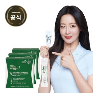 BNR17 비에날씬플러스 3개월 다이어트유산균 모유유래 체지방감소 분말