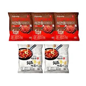 석관동 떡볶이 오리지널, 520g, 3개 + 치즈떡볶이, 420g, 2개